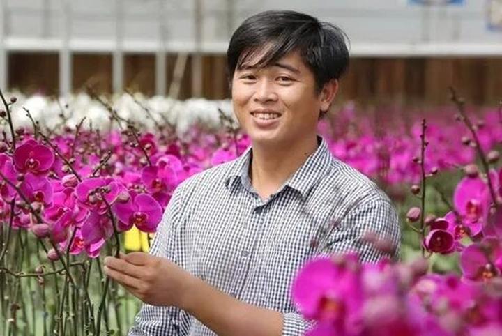 Chiếc quần 